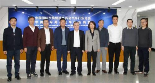 长春市副市长李炜姝一行到访我会座谈交流