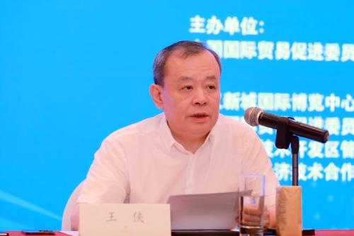 王侠：迎接我国商用车行业新能源拐点和全球化爆发期