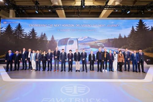 王侠会长出席2026 IAA一汽解放发布活动
